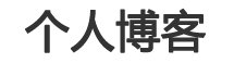 临漳县新闻网